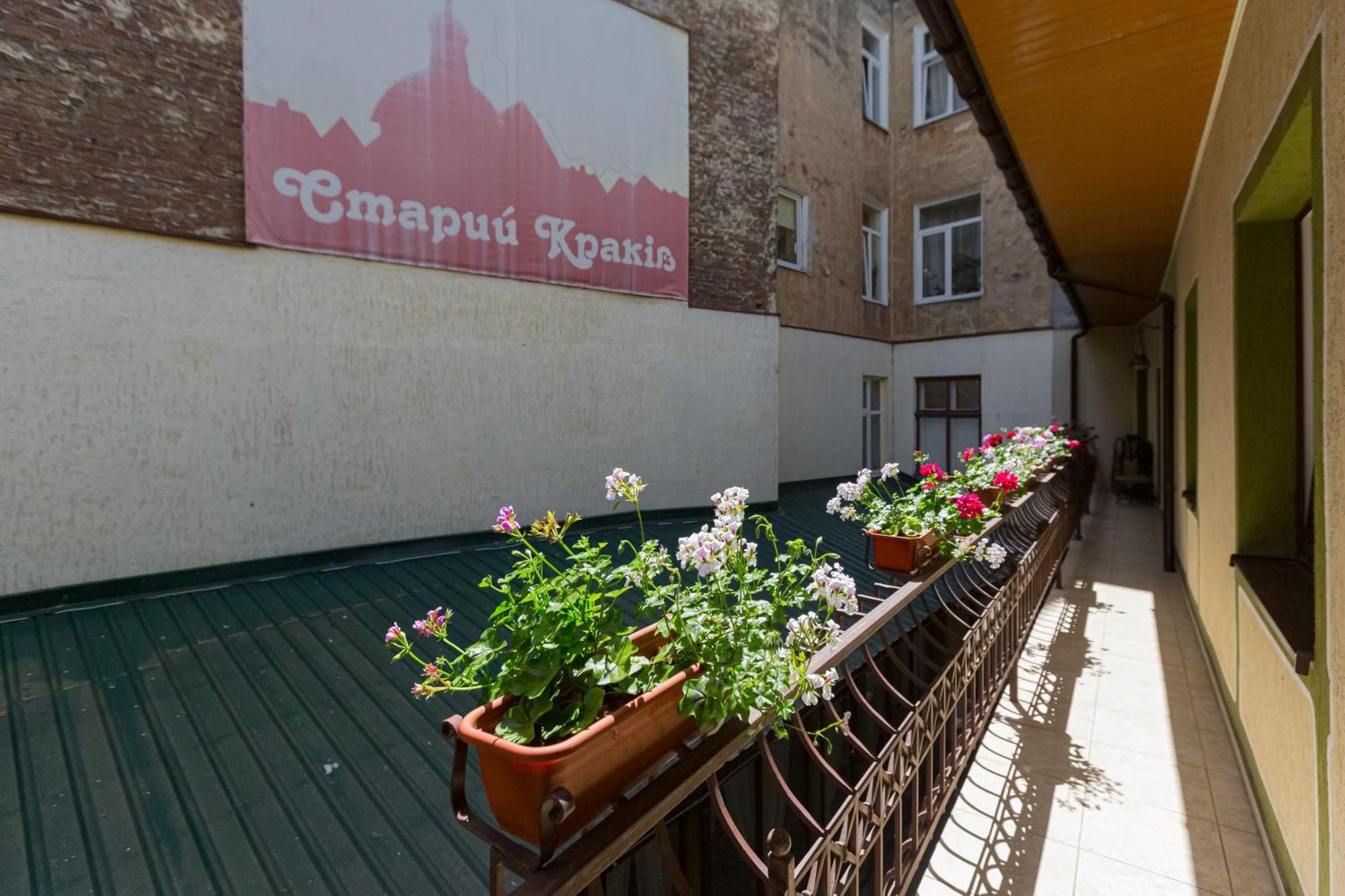 Hotel Staryi Krakiv Lemberg Exterior foto